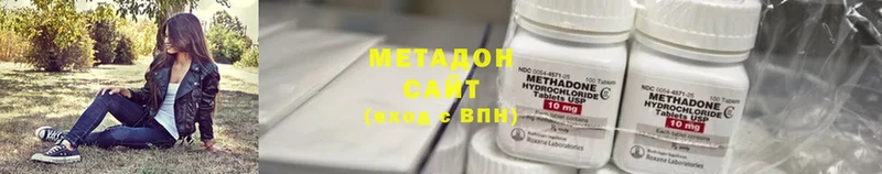 МЕТАДОН белоснежный  даркнет сайт  Шарыпово 